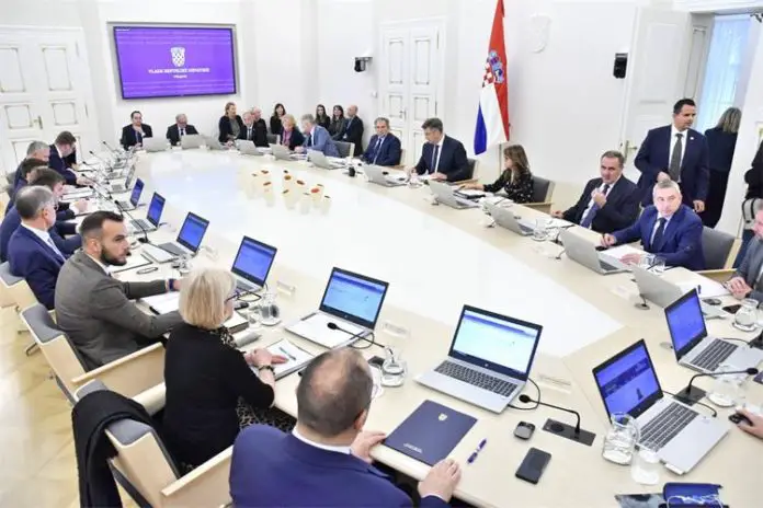 Vlada republike hrvatske RH Planković ministar