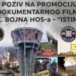VUKOVAR: Promocija filma “ISTINA”, o ratnom putu IX. BOJNE HOS-a