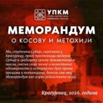 Srbijanski studenti na velikosrpskom putu: Traže zamjenu za Vučića i povratak Kosova